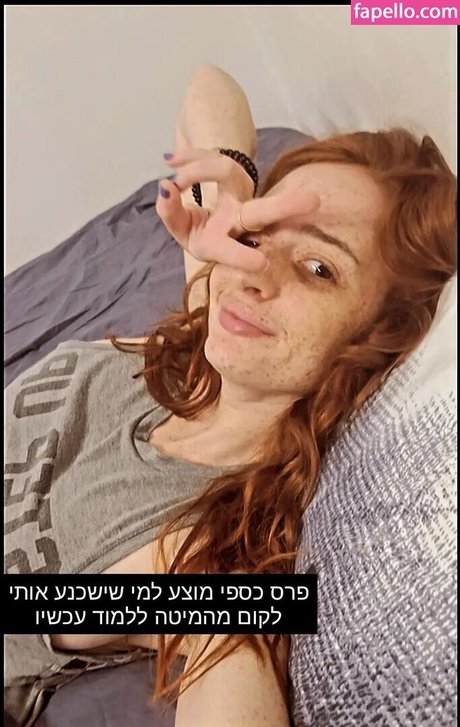 Liora Fin modèle chaud img