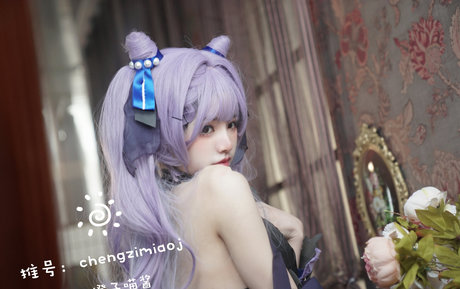 chengzimiaoj actrice xxx des photos