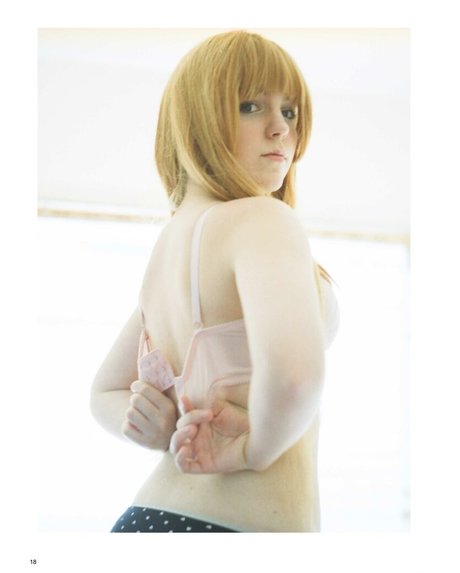 Sairu Hoshi modèle xxx photos