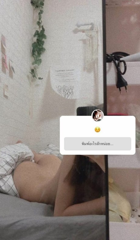 Nichada Rungnapha meilleur modèle archive