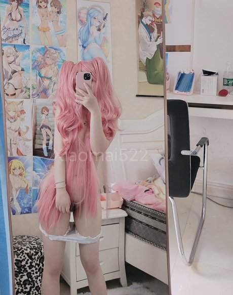 Xiaomai522 étoile sympa photo