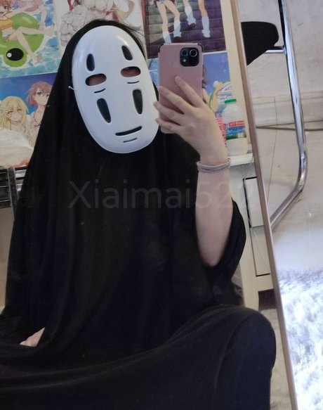 Xiaomai522 étoile sexy des photos