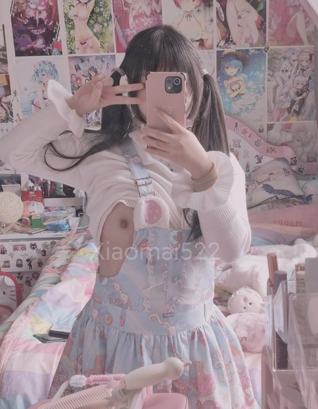 Xiaomai522 xxx star du porno galerie