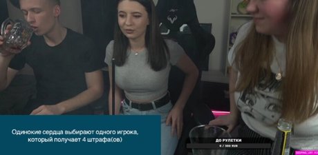 joi uniquementfans art meilleur photos