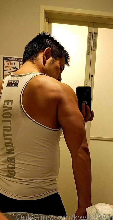 kwsk1981 modèle sympa photo