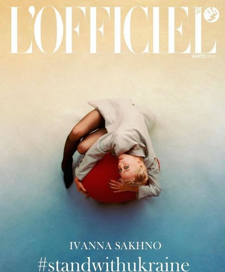 Ivanna Sakhno étoile parfaite galerie