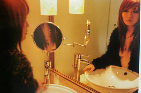 Iyo Sky modèle exclusif galeries