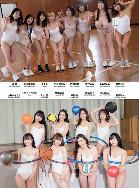 momose momo 0715 modèle sexy photo