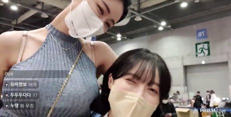 fans asiatiques sexy uniquement adulte meilleur collection