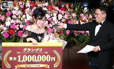 Kson Onair haut étoile des photos