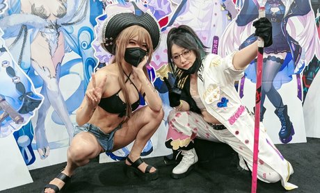 filles cosplay onlyfans art pornographique galerie