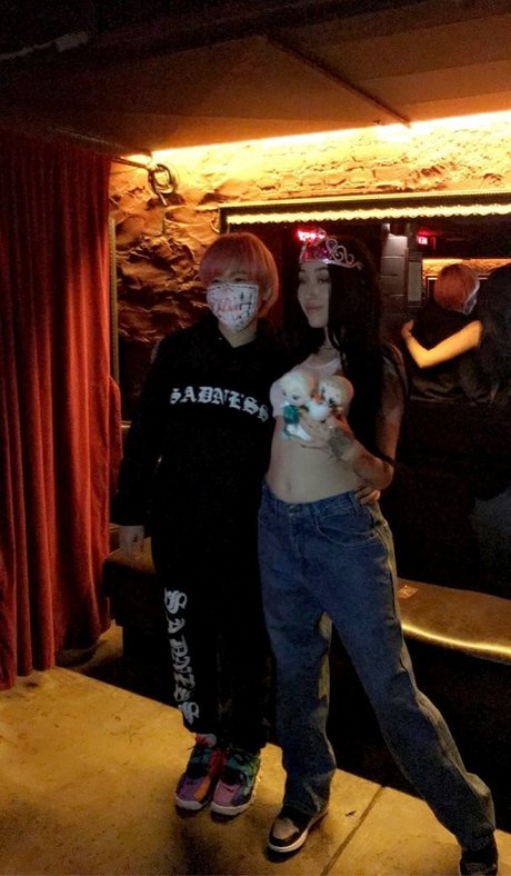 Noah Cyrus star du porno érotique archive