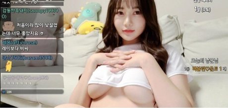 xiaoeun étoile magnifique photos