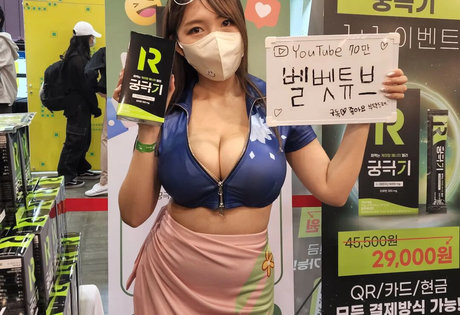 petits maigres onlyfans joli art collection