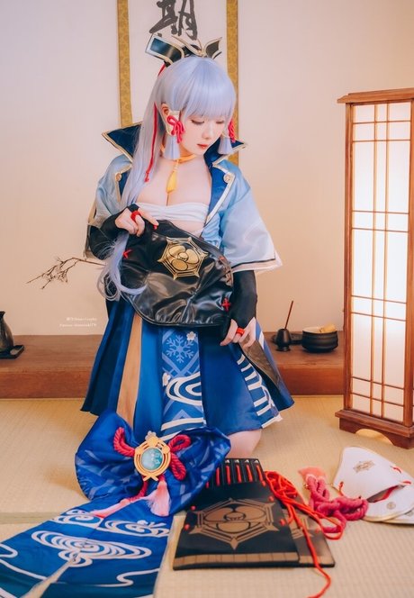 cosplay milf uniquementfans sexe gratuit archive