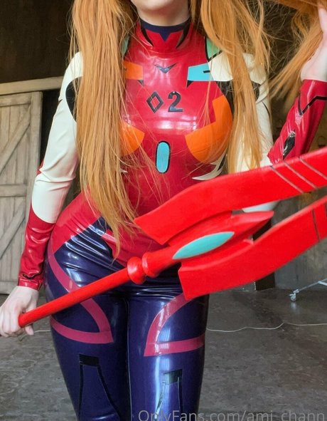 ami chii belle étoile photos