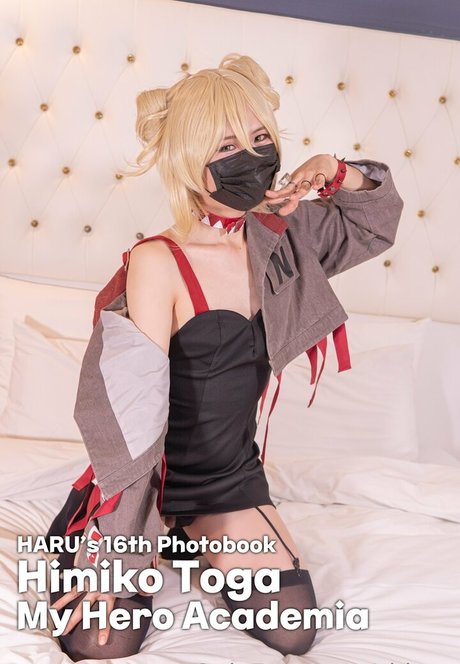 shinen étoile exclusive galeries