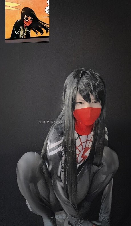 Vamp car belle étoile galerie