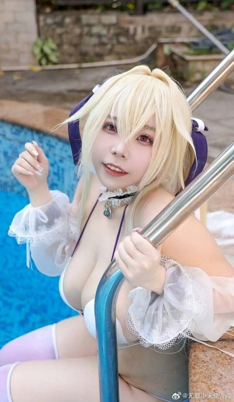 Abaoyeshitunia modèle adulte galeries