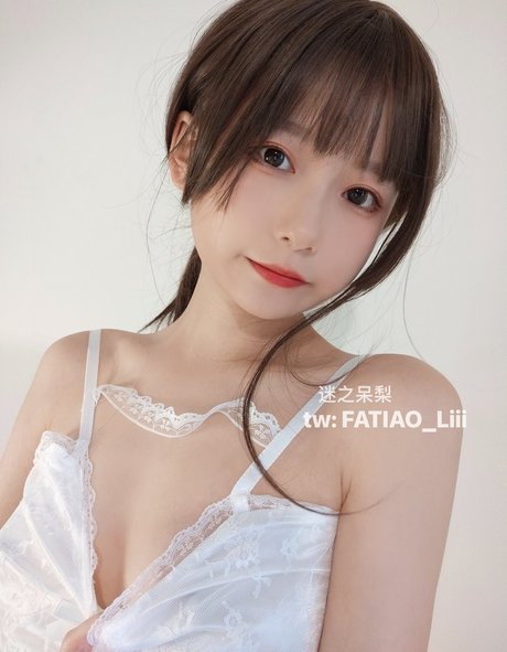 Fatiao liii étoile magnifique archive