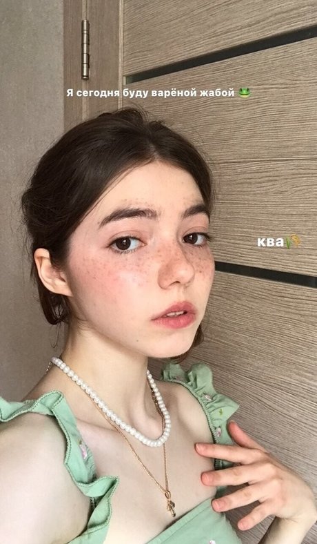 Plumpy mage actrice de nus images