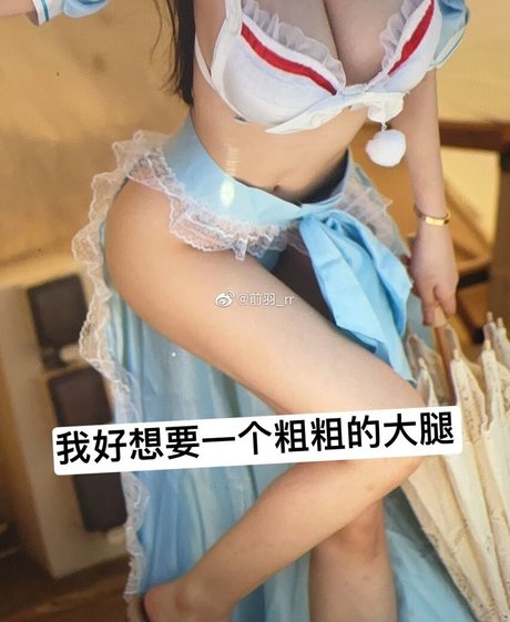 fans publics de la bbc uniquement sexe artistique img