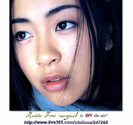 Utada Hikaru étoile chaude archive