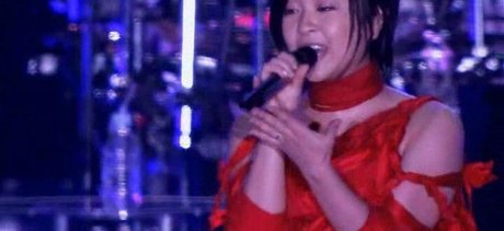 Utada Hikaru étoile gratuite archive