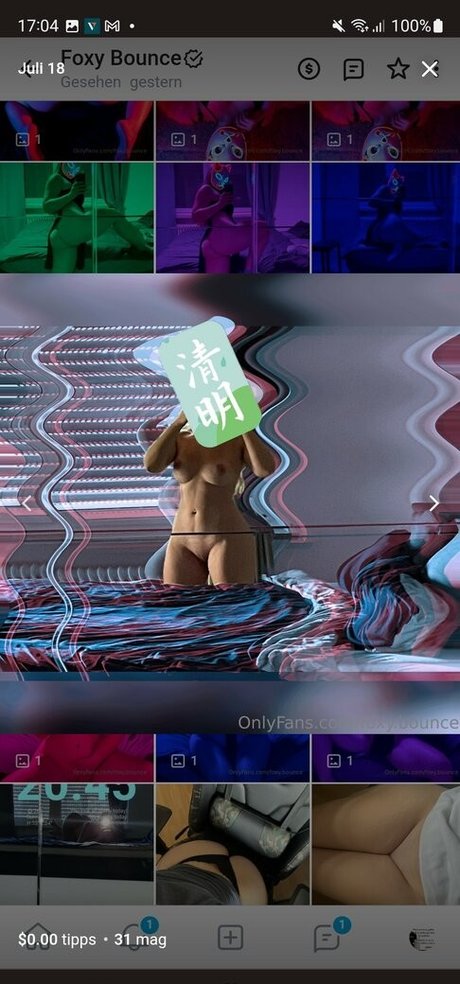 FoxyBounce étoile chaude galerie