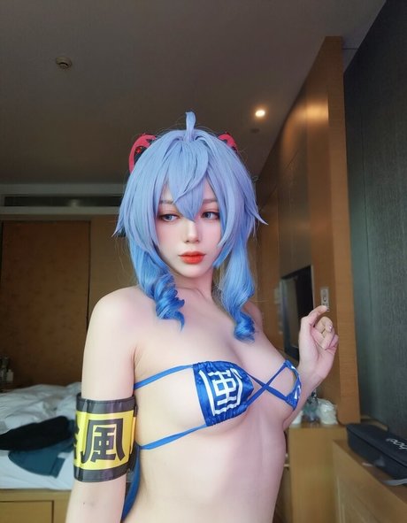 Jiu Yan jolie actrice images