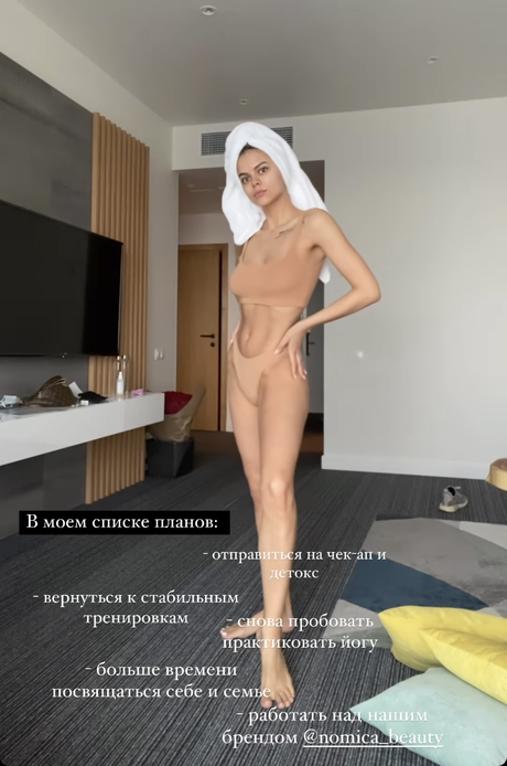 Viki odintcova actrice sexy galerie