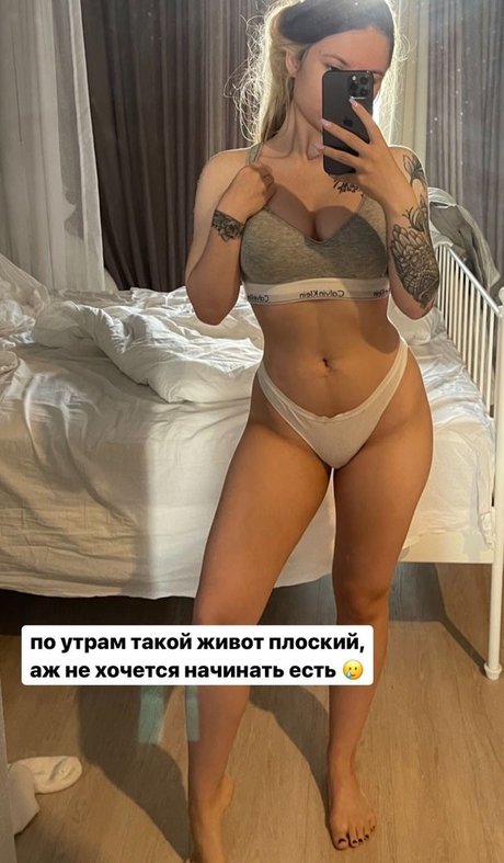 olesyaliberman étoile images