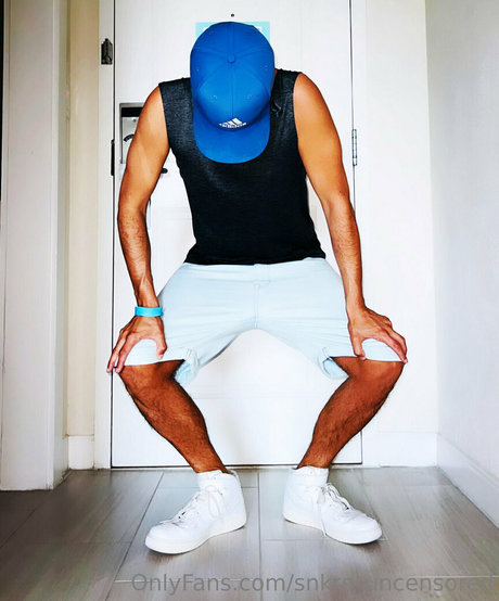 snkrs uncensored nus étoiles photos