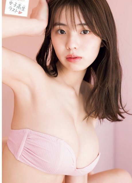 Kikuchi Hina modèle joli photo