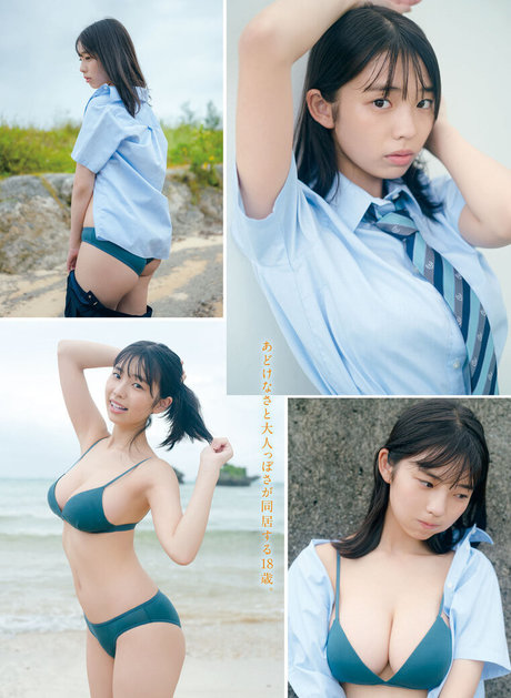 méga fans uniquement xxx jolie galerie