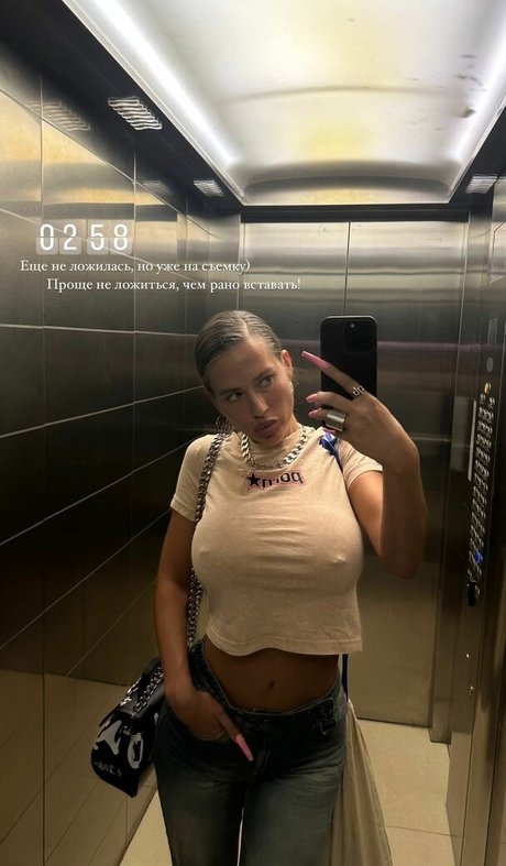 Anastasia Anikina star érotique archive