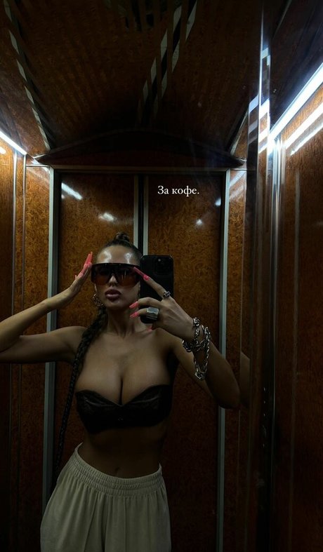 Anastasia Anikina actrice archive