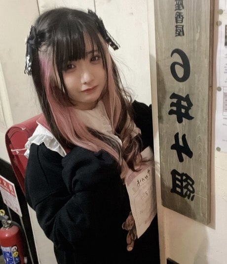 Yui Hiiragi actrice parfaite photos