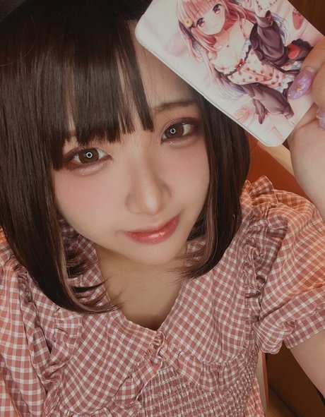 Yui Hiiragi actrice artistique des photos