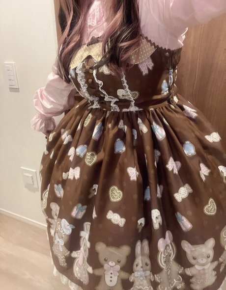 Yui Hiiragi star du porno gratuit photo