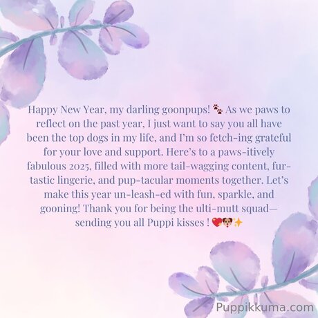 sukipuppi jolie actrice photo