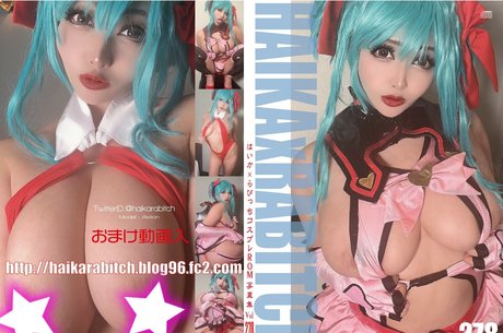 Haikarabitch art de star du porno img