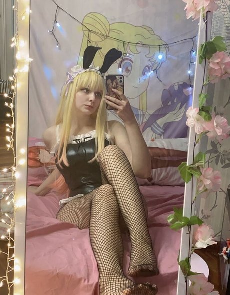 mia green tea étoile nue images