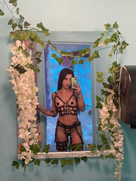 Mia Sayoko star du porno photos