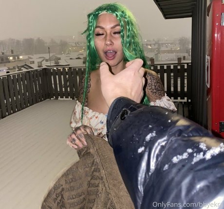 bbyekra étoile galeries