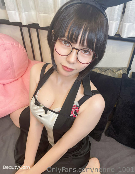 nenne 1001 beau modèle collection