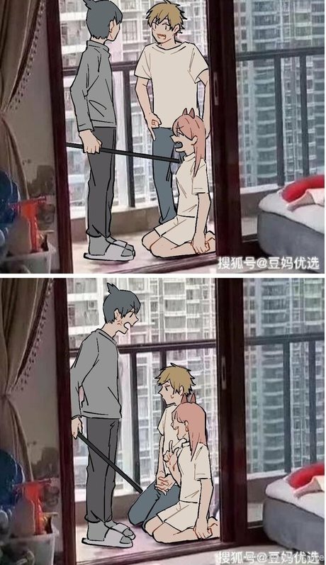 radiantkitsune modèle chaud image