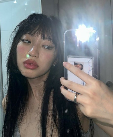 Yujin étoile magnifique des photos