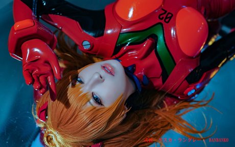 Banbanko nus star du porno des photos