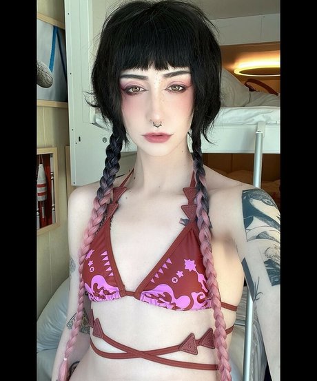 fans asiatiques célèbres libre nu archive